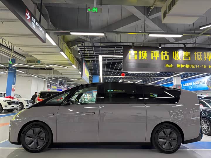 LiXiang Mega 2024 2024款 Ultra