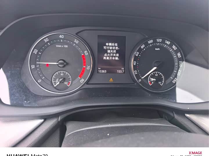 Skoda Octavia Pro 2022 2022款 PRO TSI280 尊享版