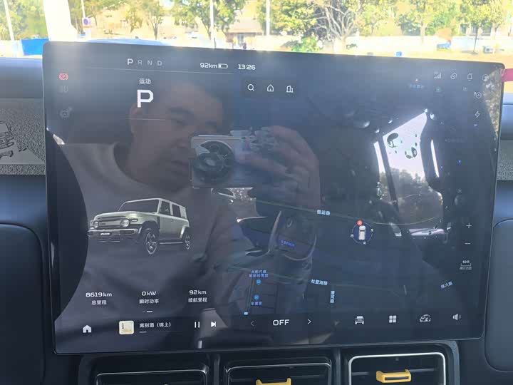 Chery iCar V23 2025 2025款 501四驱智驾版