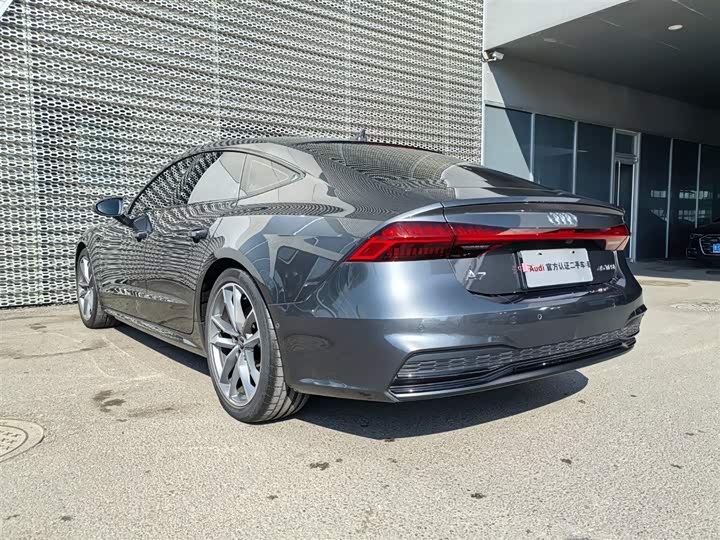 Audi A7 2024 2024款 45 TFSI 臻选型