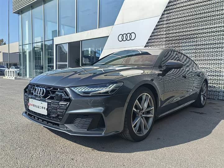 Audi A7 2024 2024款 45 TFSI 臻选型