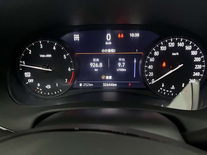 Buick Enclave 2022 2022款 652T 四驱尊享旗舰型 6座