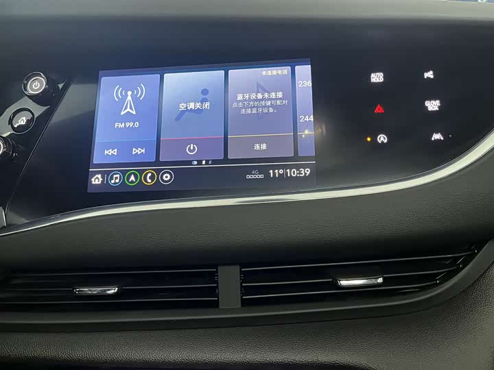 Buick Enclave 2022 2022款 652T 四驱尊享旗舰型 6座