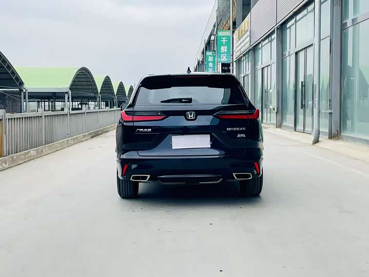 Honda Breeze 2025 2025款 240TURBO 两驱豪华版 5座