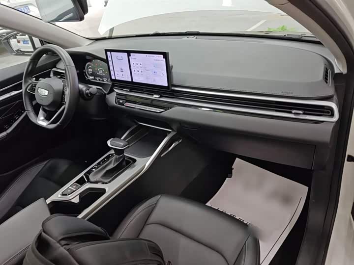 Geely Emgrand 2025 2025款 第4代 1.5L CVT尊贵型