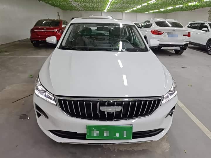 Geely Emgrand 2025 2025款 第4代 1.5L CVT尊贵型