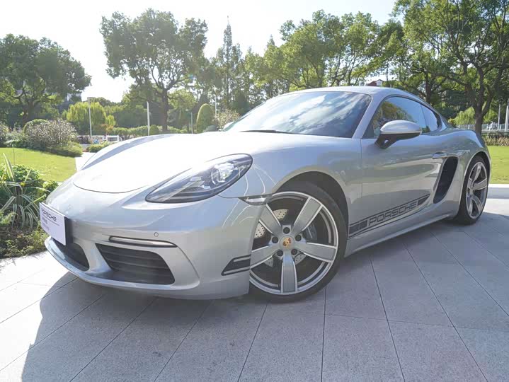 Porsche 718 2023 2023款 Cayman Style Edition 2.0T
