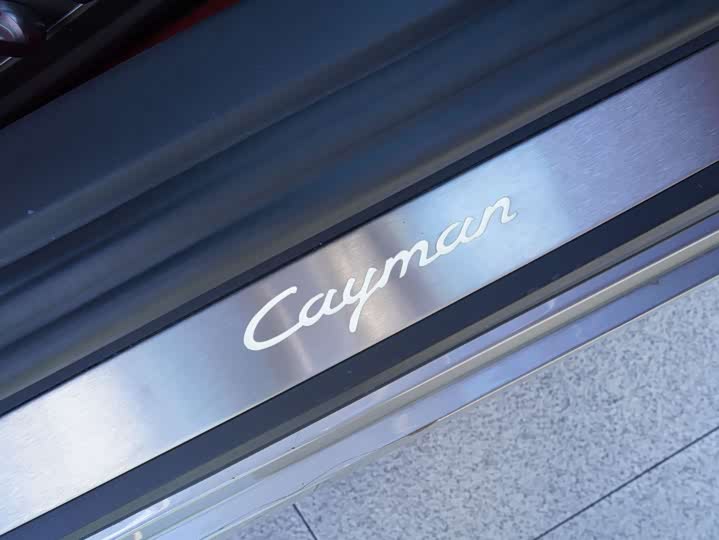 Porsche 718 2023 2023款 Cayman Style Edition 2.0T