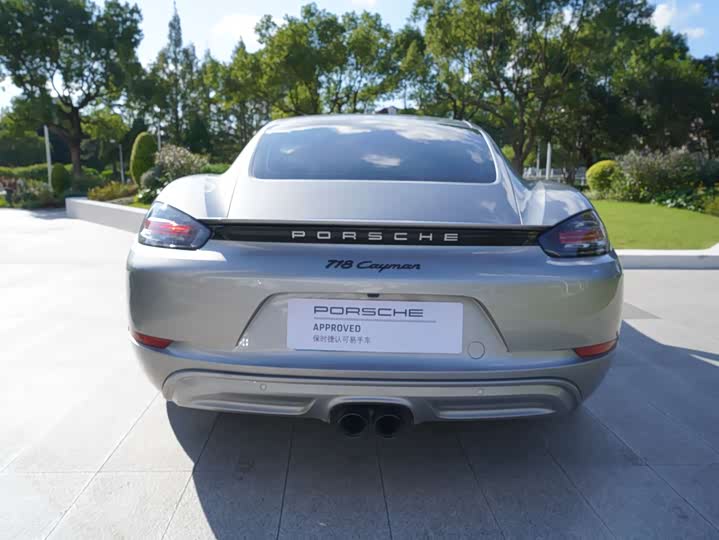 Porsche 718 2023 2023款 Cayman Style Edition 2.0T