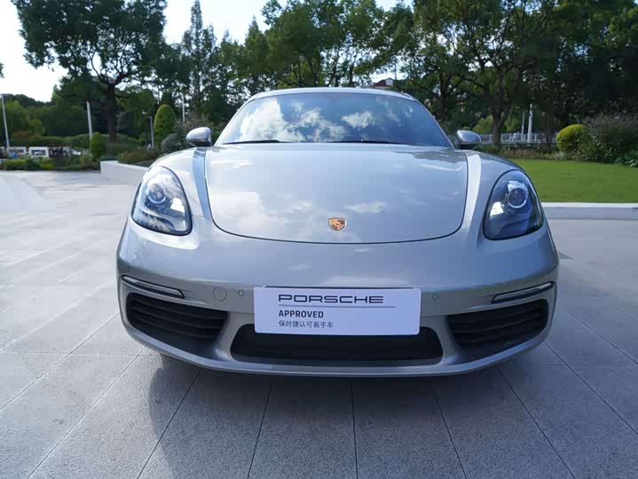 Porsche 718 2023 2023款 Cayman Style Edition 2.0T