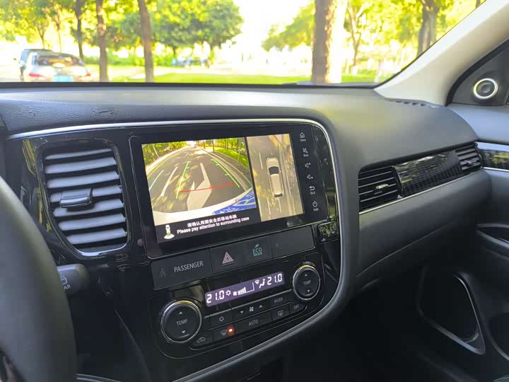 Mitsubishi Outlander 2021 2021款 2.4L 四驱致享版 7座