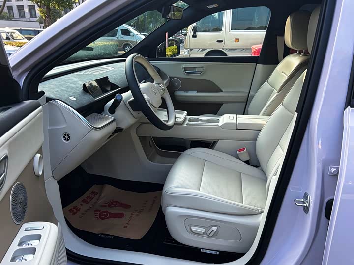 Toyota bZ3X 2025 2025款 520 Pro+ 激光雷达版