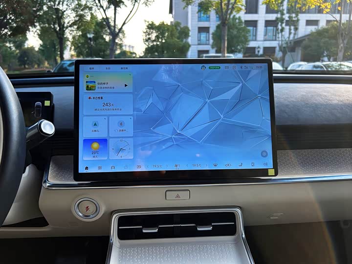 Toyota bZ3X 2025 2025款 520 Pro+ 激光雷达版