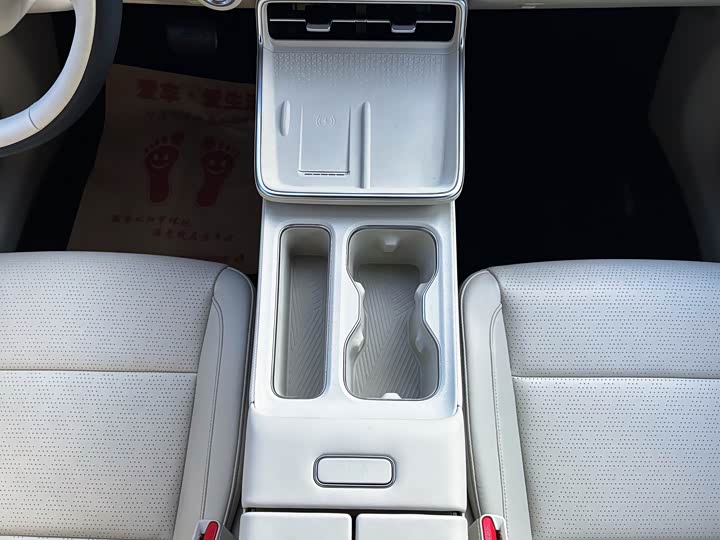 Toyota bZ3X 2025 2025款 520 Pro+ 激光雷达版