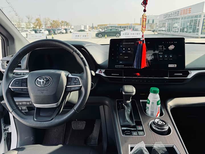 Toyota Granvia 2024 2024款 2.5L混动 尊贵PLUS版