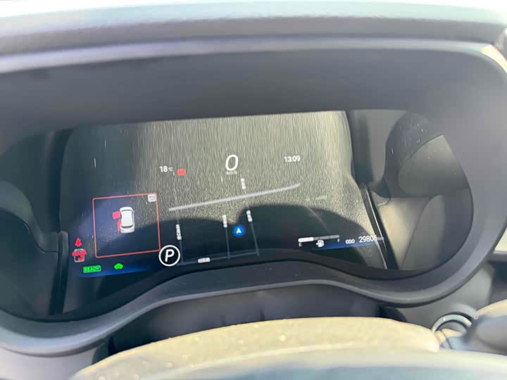 Toyota Granvia 2024 2024款 2.5L混动 尊贵PLUS版