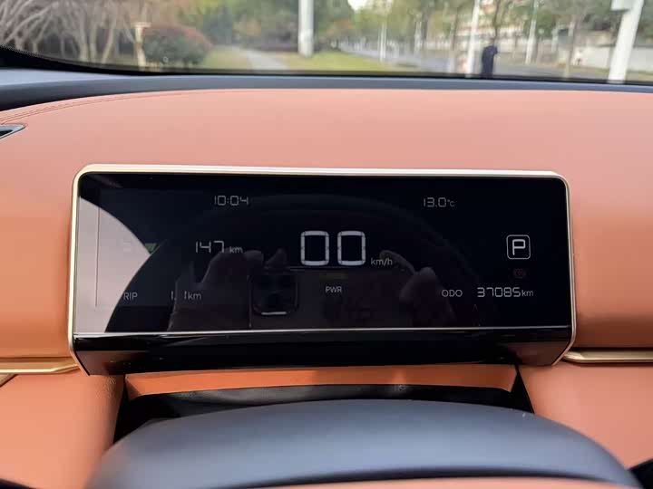 Hozon X 2024 2024款 400 尊享版