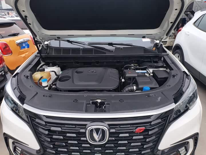 Changan CS85 Coupe 2021 2021款 1.5T DCT豪华型