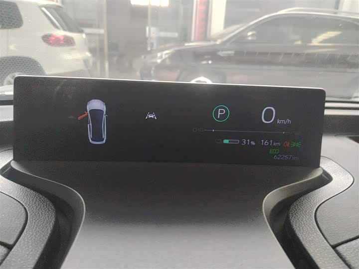 Toyota bZ3 2024 2024款 517km 精英 PRO