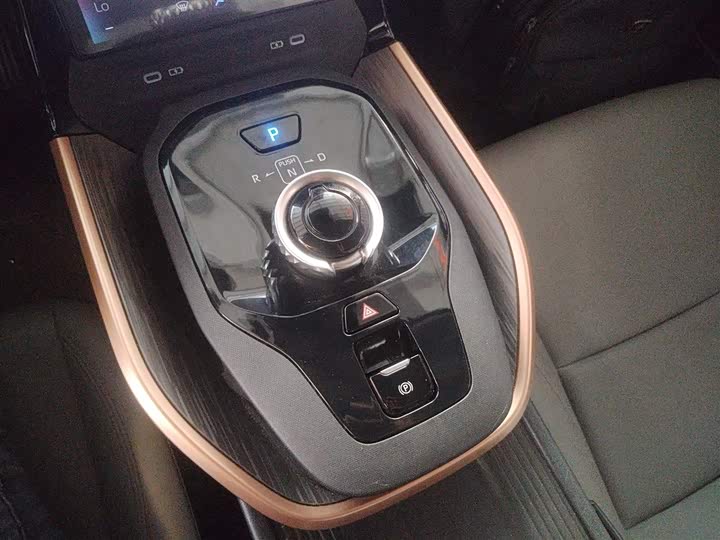 Toyota bZ3 2024 2024款 517km 精英 PRO