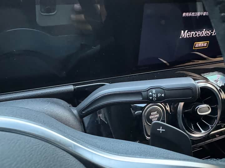 Mercedes-Benz B-Class 2022 2022款 B 180 时尚型