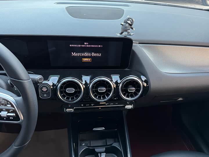 Mercedes-Benz B-Class 2022 2022款 B 180 时尚型