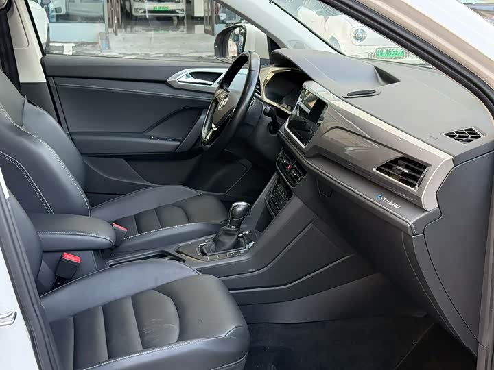 Volkswagen Tharu EV 2021 2021款 全景优享版