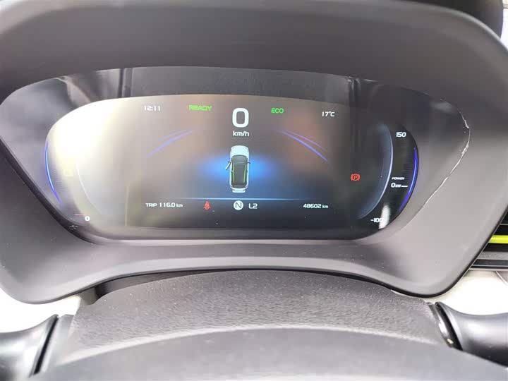 Geely Geometry EX3 2021 2021款 坚强牛牛