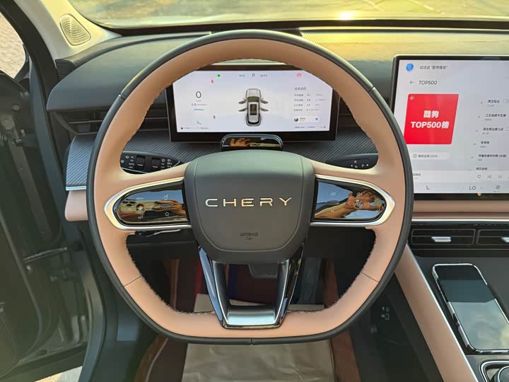 Chery Tiggo 8L 2024 2024款 2.0T 两驱尊贵版 5座