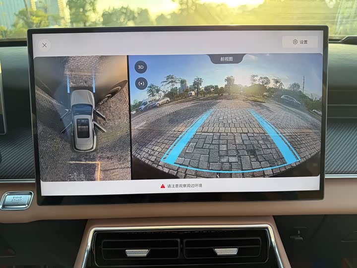 Chery Tiggo 8L 2024 2024款 2.0T 两驱尊贵版 5座