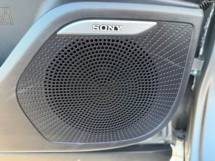 Chery Tiggo 8L 2024 2024款 2.0T 两驱尊贵版 5座