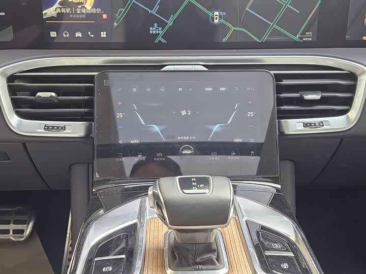 Hongqi E-HS9 2022 2022款 660km 旗领版 四座