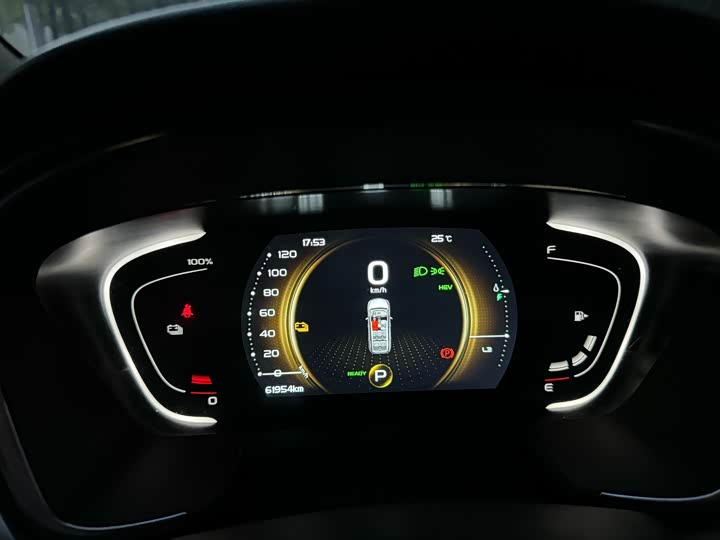 Geely Jiaji Hybrid 2021 2021款 ePro 1.5TD PHEV 耀享型