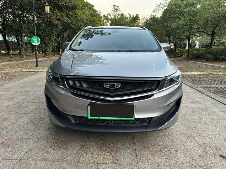 Geely Jiaji Hybrid 2021 2021款 ePro 1.5TD PHEV 耀享型