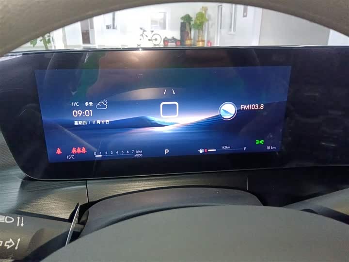 Buick Verano 2023 2023款 Pro 乐享版