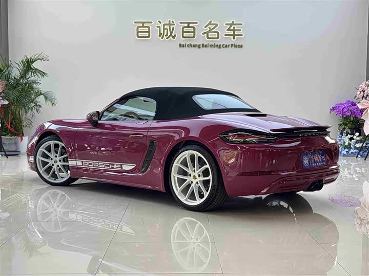 Porsche 718 2023 2023款 Boxster Style Edition 2.0T