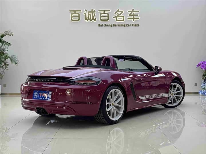 Porsche 718 2023 2023款 Boxster Style Edition 2.0T