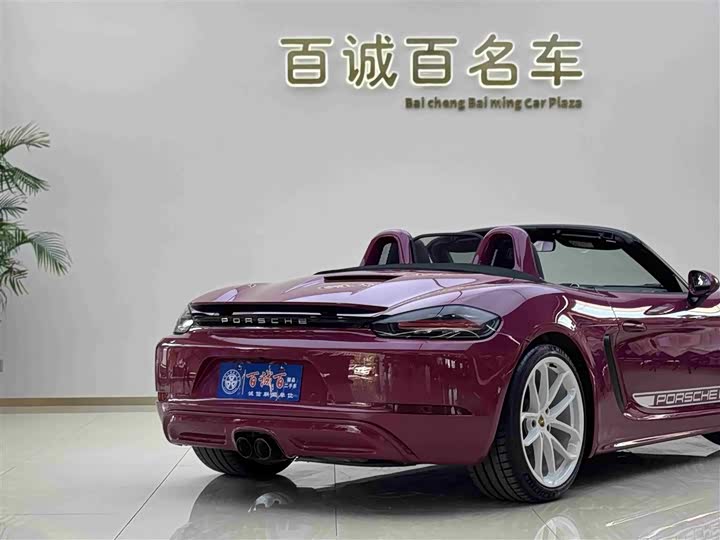 Porsche 718 2023 2023款 Boxster Style Edition 2.0T