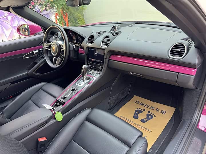 Porsche 718 2023 2023款 Boxster Style Edition 2.0T