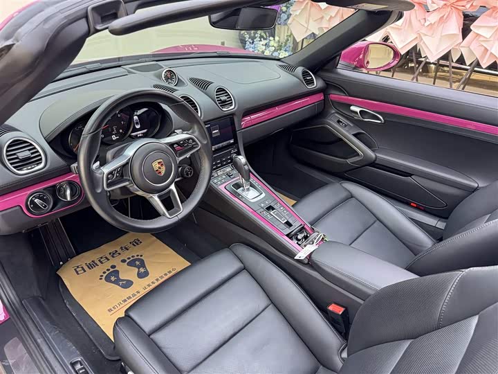 Porsche 718 2023 2023款 Boxster Style Edition 2.0T