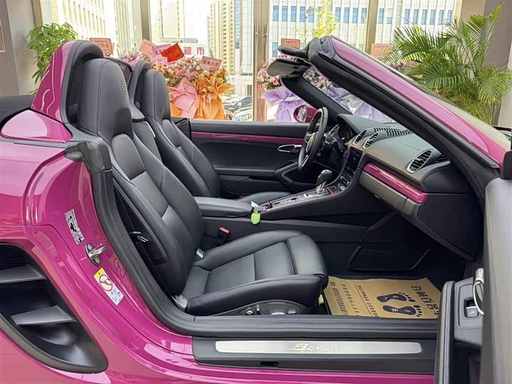 Porsche 718 2023 2023款 Boxster Style Edition 2.0T