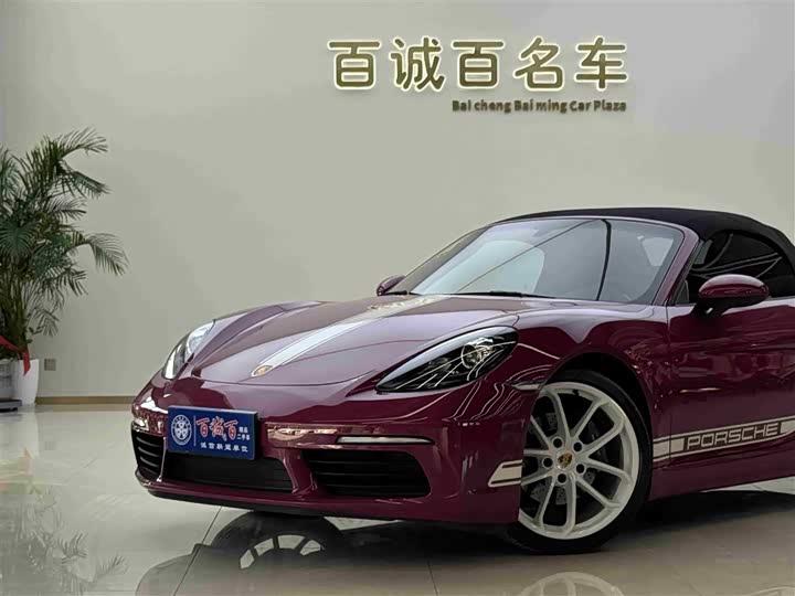 2023 Porsche 718