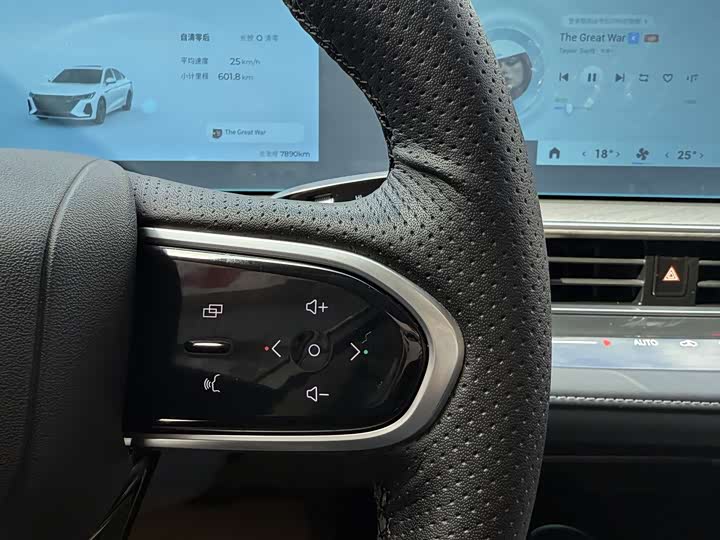 Chery Fulwin A8 2024 2024款 127 驭风版