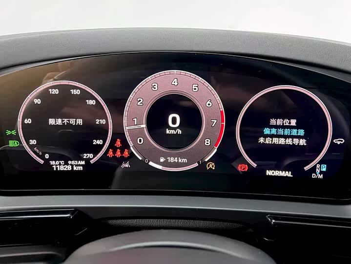 Porsche Cayenne 2024 2024款 Cayenne 3.0T