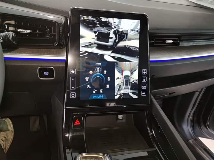 Hyundai Custo 2022 2022款 270TGDi 智爱旗舰版 TOP