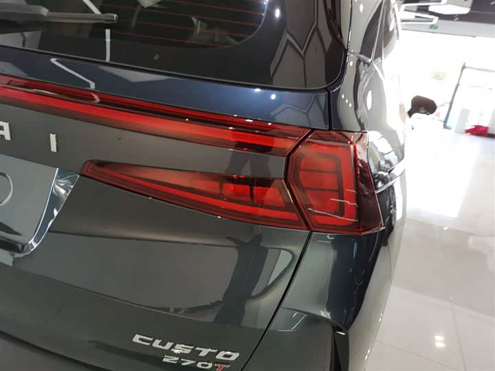 Hyundai Custo 2022 2022款 270TGDi 智爱旗舰版 TOP