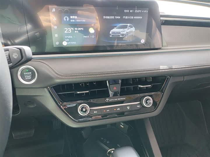 Ford Escort 2021 2021款 1.5L 自动钻石版