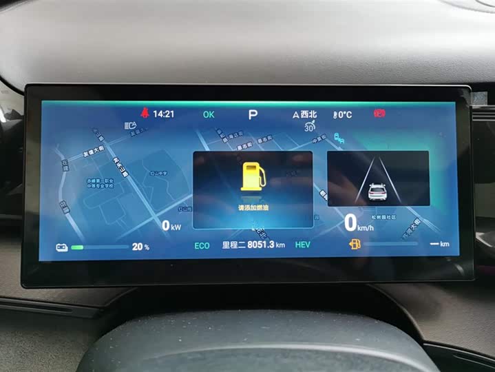 BYD Frigate 07 2024 2024款 荣耀版 DM-i 100KM 豪华型