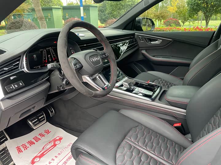 Audi RS Q8 2025 2025款 RS Q8 4.0T performance