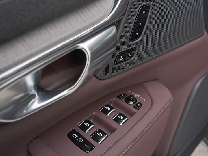 Volvo S90 2026 2026款 B5 智逸豪华版